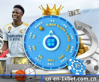 1xbet体育 APP - 1xbetsports